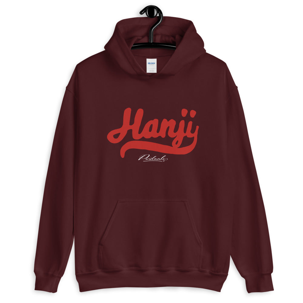 Hanji Hoodie