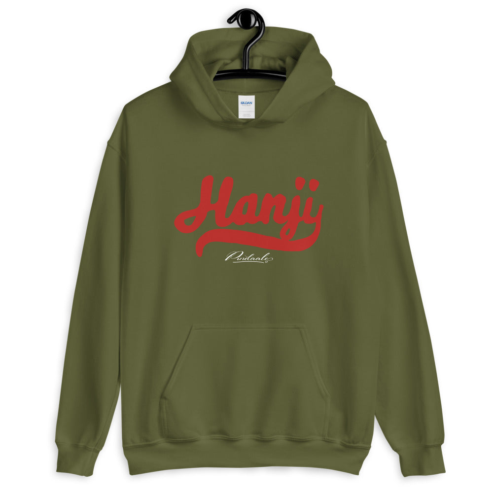 Hanji Hoodie