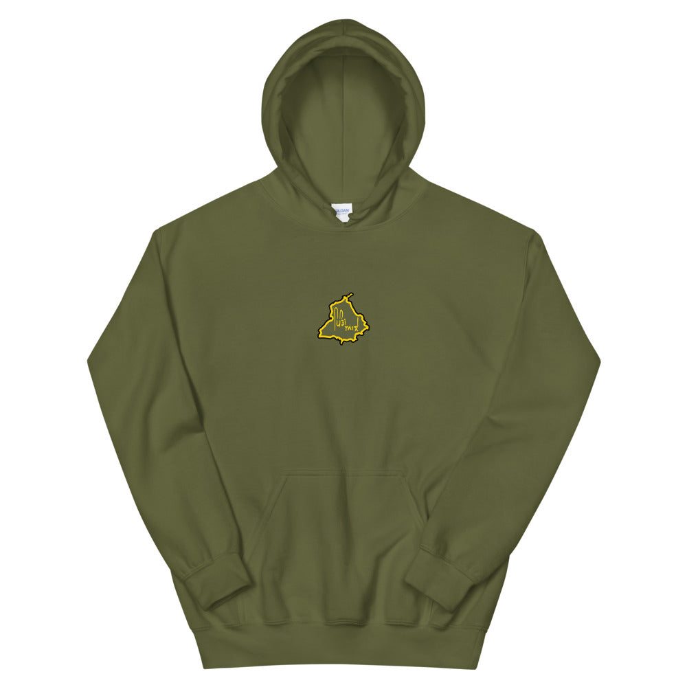 Faith over fear Hoodie