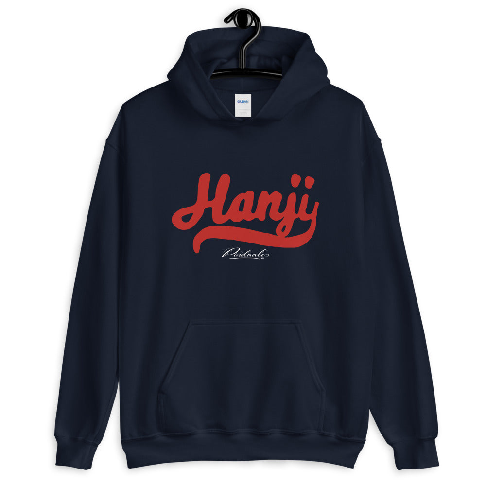 Hanji Hoodie