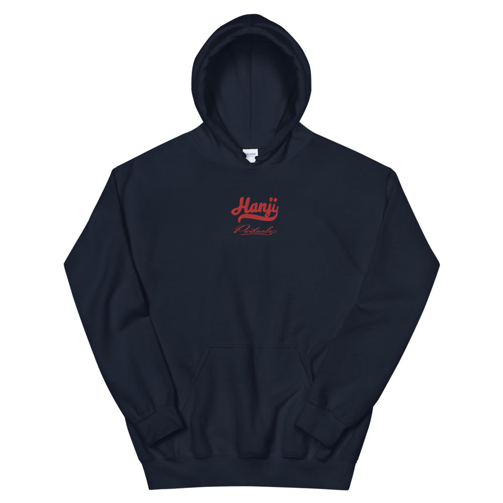 Hanji Embroidered Hoodie