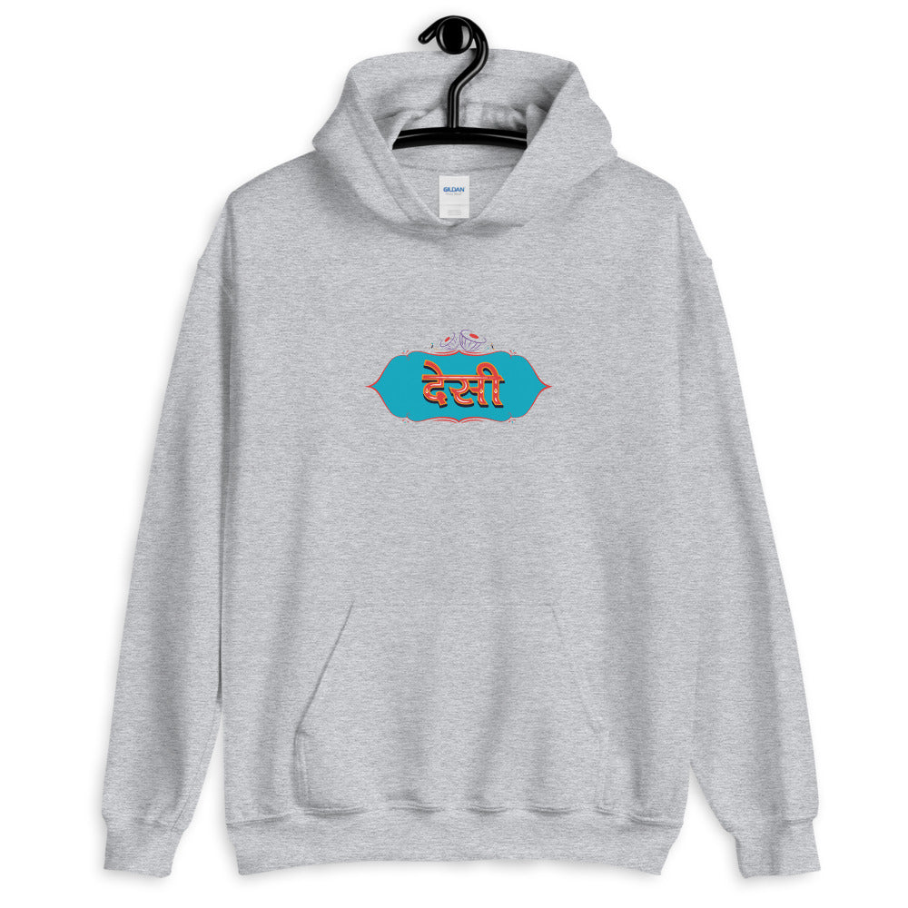 Desi Hoodie