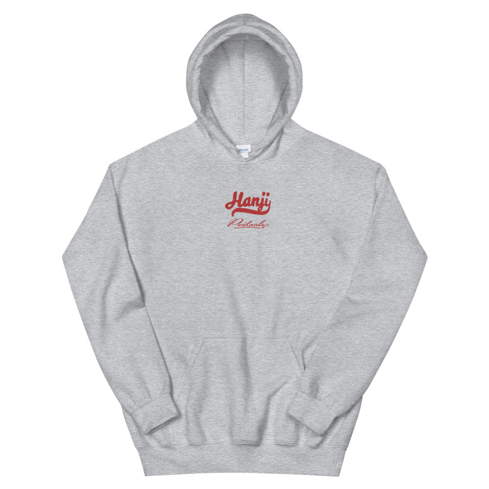 Hanji Embroidered Hoodie