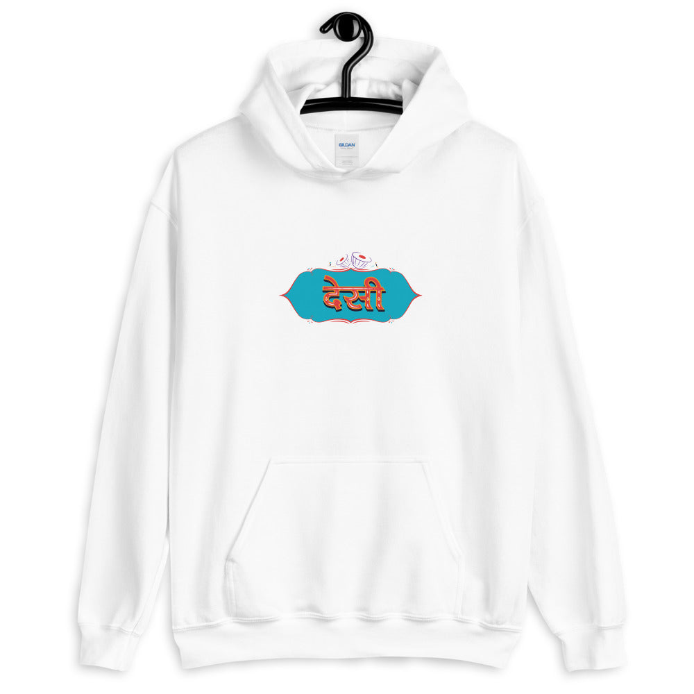 Desi Hoodie