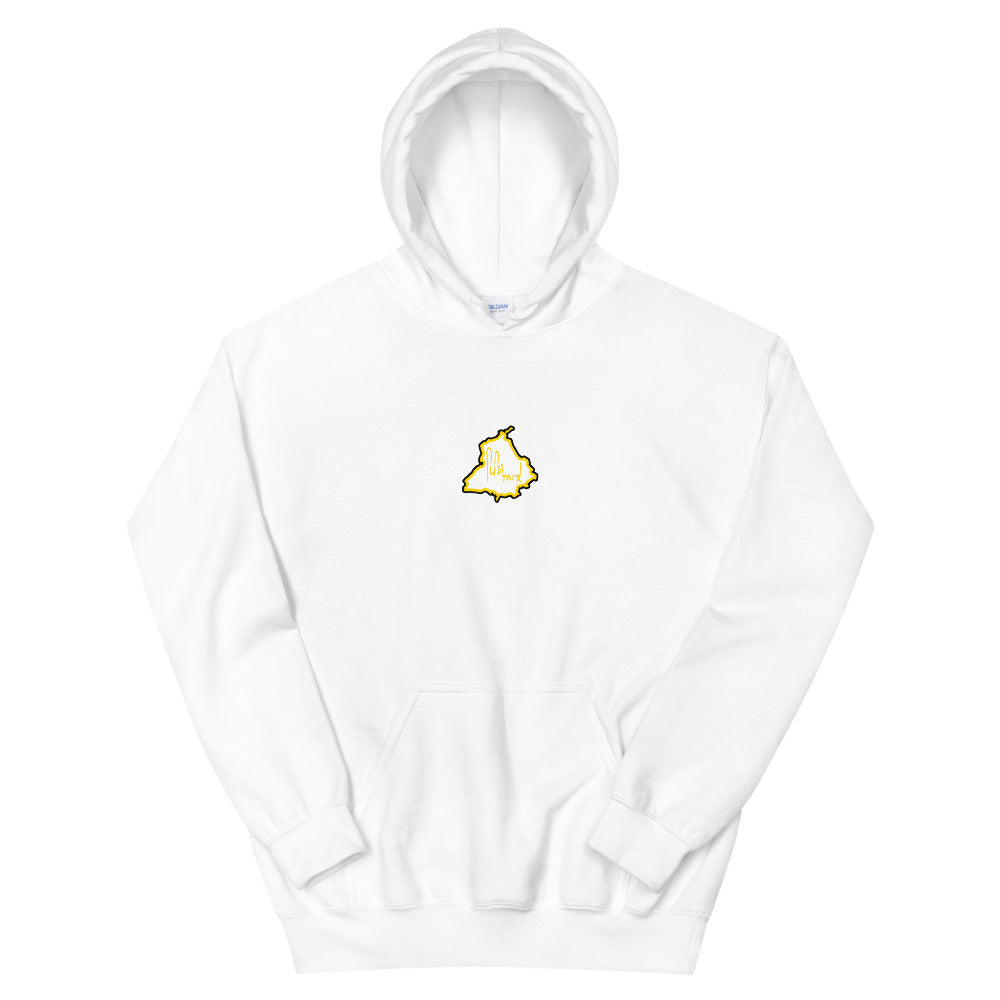 Faith over fear Hoodie