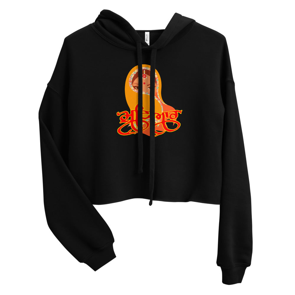 Mutiyaar Crop Hoodie