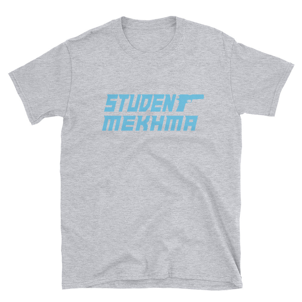Student Mekhma Unisex T-Shirt
