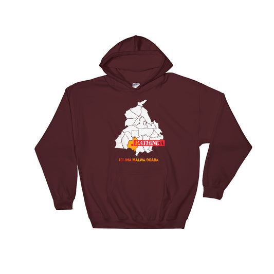 Bathinda District Hooded Sweatshirt