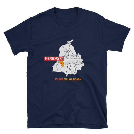 Faridkot District Unisex T-Shirt