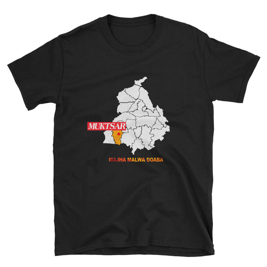 Muktsar District Unisex T-Shirt