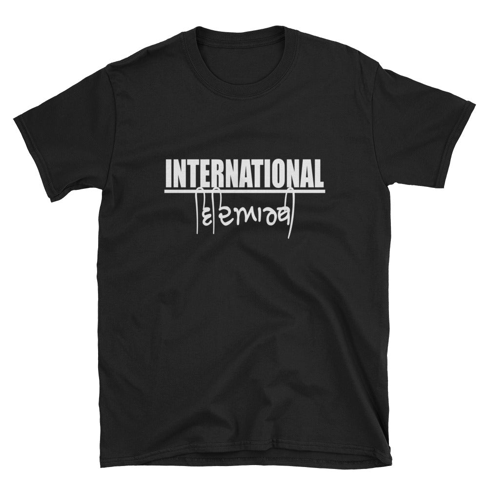 International student T-Shirt