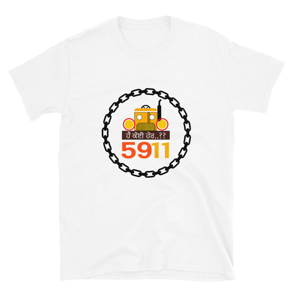 5911 Unisex T-Shirt