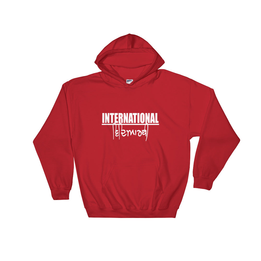 International Student Hooded Sweatshirt