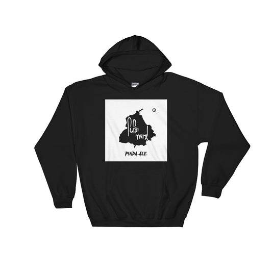 Pindaale Box label Hooded Sweatshirt