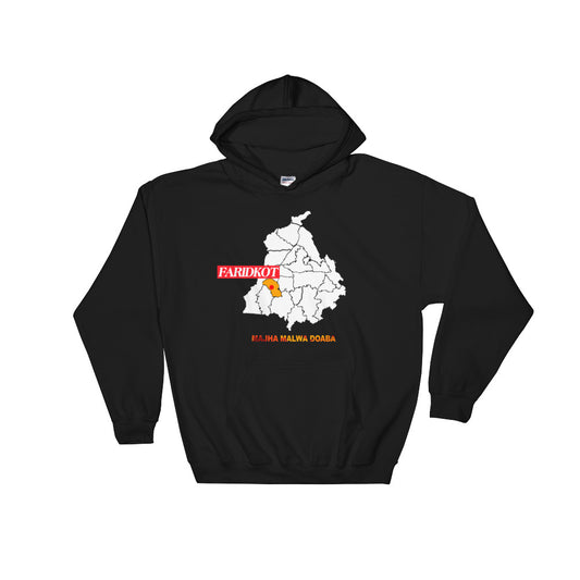 Faridkot District Hooded Sweatshirt