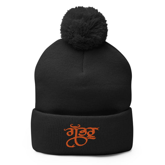 Gabruu Beanie (Toppi)