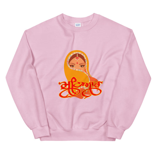 Mutiyaar Sweatshirt