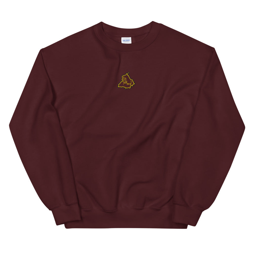 Pindaale embroidered Sweatshirt