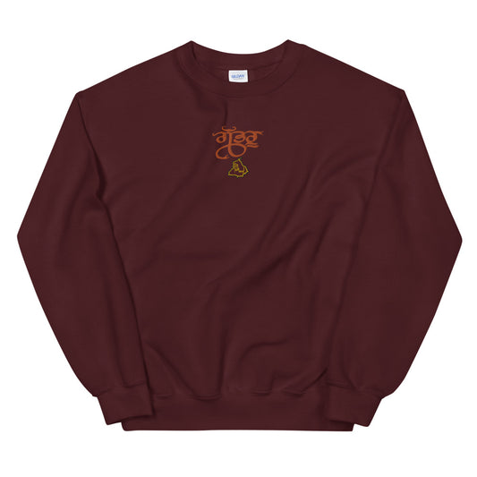 Gabruu Embroidered Sweatshirt