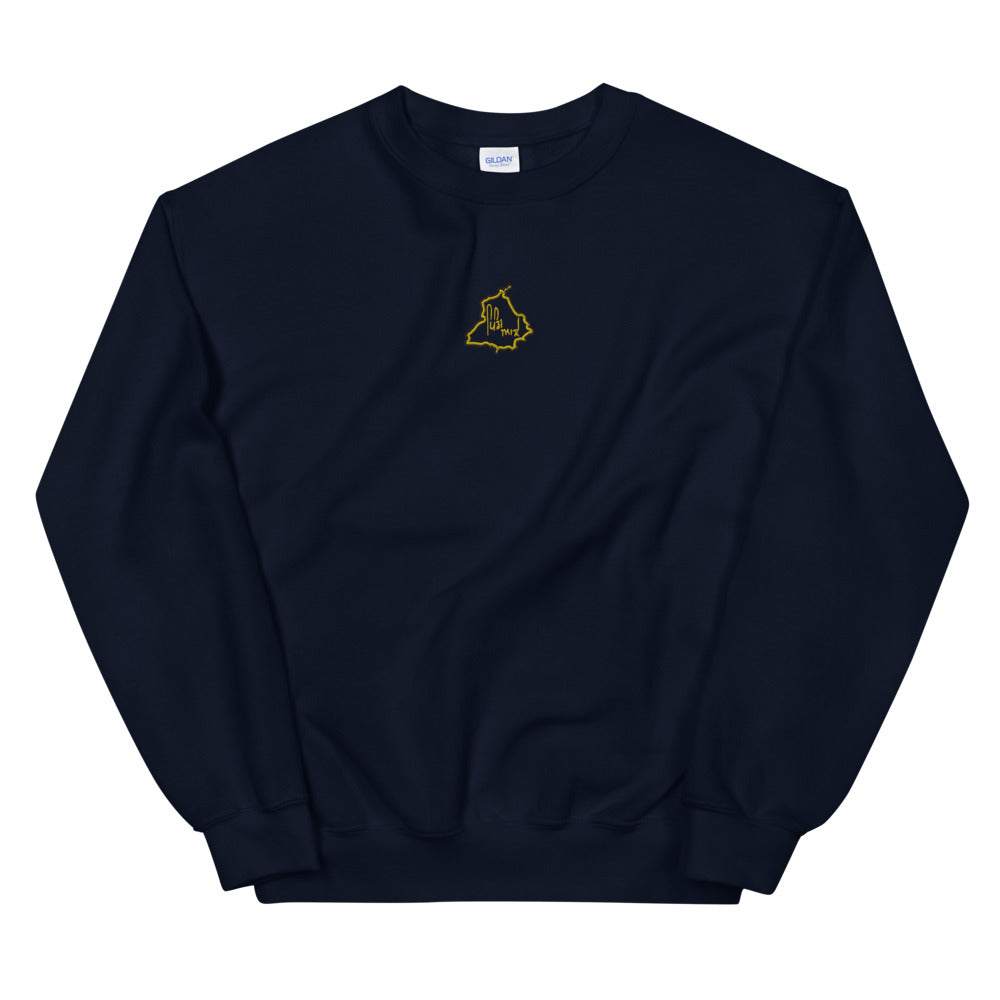 Pindaale embroidered Sweatshirt