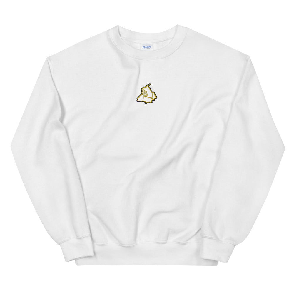 Pindaale embroidered Sweatshirt