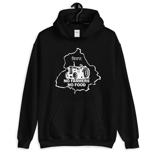 Kisaan Unisex Hoodie