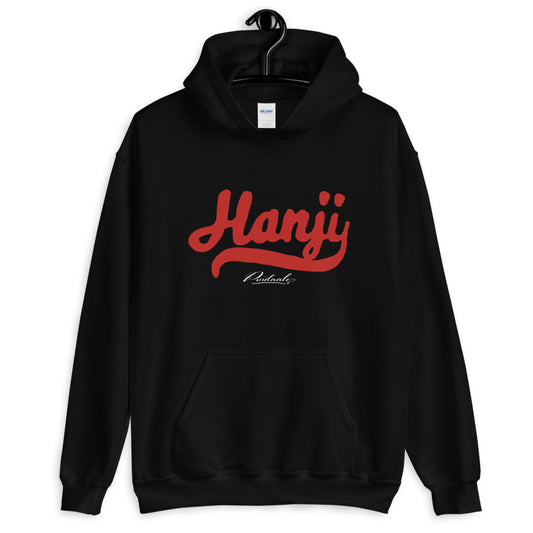 Hanji Hoodie