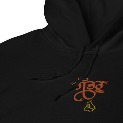 Gabruu Embroidered Hoodie