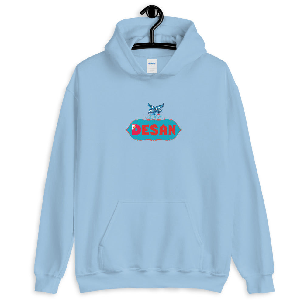 Desan Hoodie