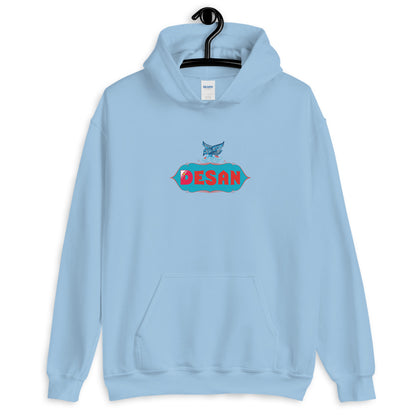 Desan Hoodie