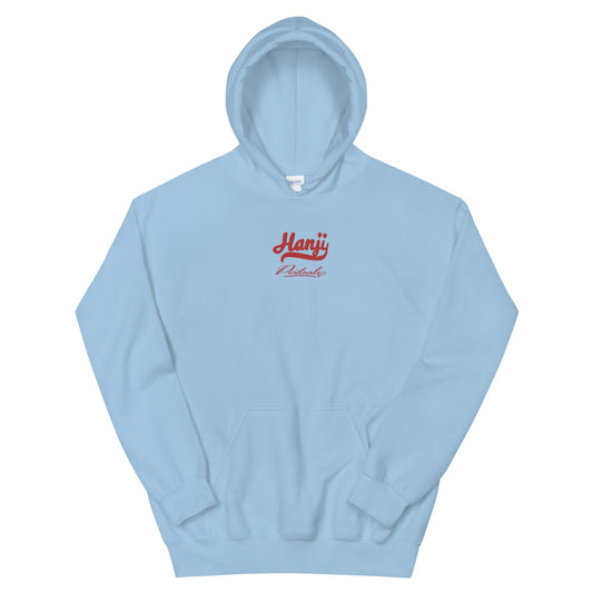 Hanji Embroidered Hoodie