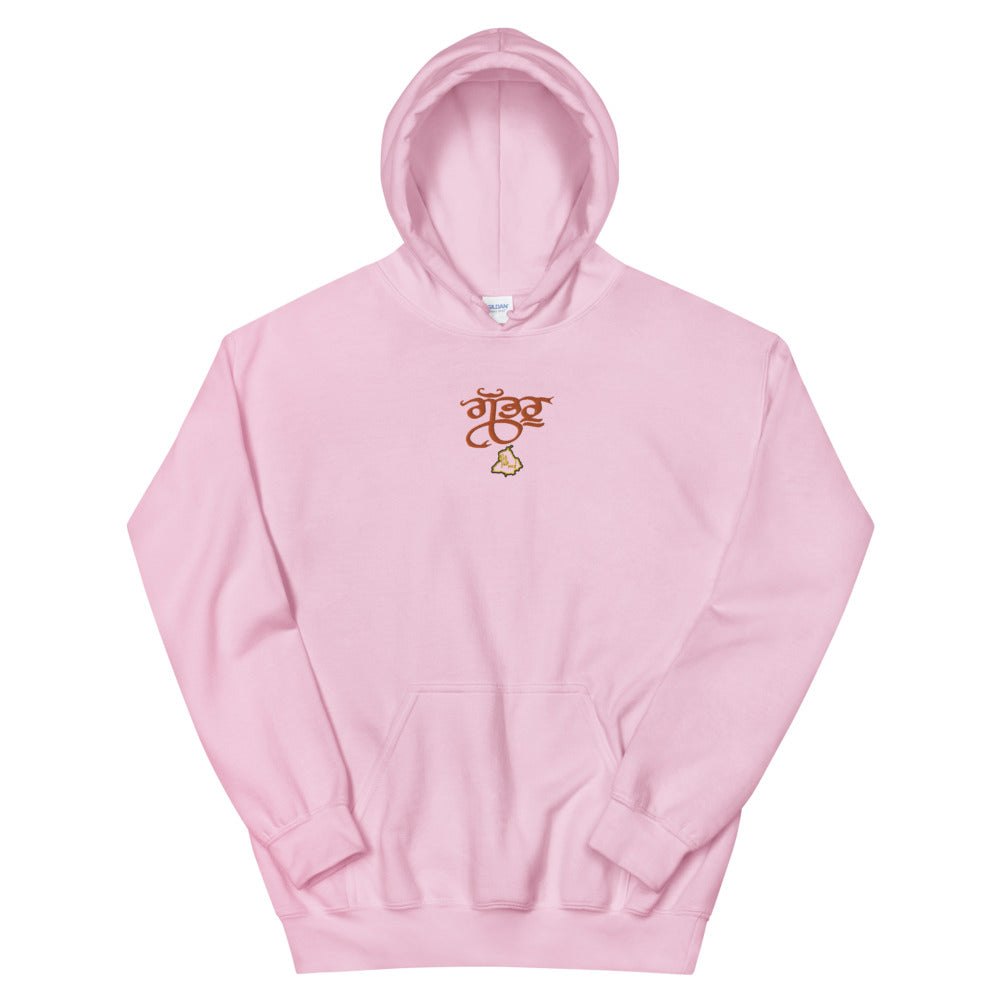 Gabruu Embroidered Hoodie