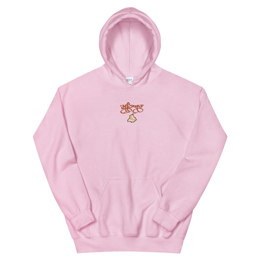 Mutiyaar Embroidered Hoodie