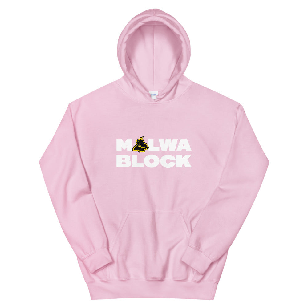 Malwa Block Hoodie