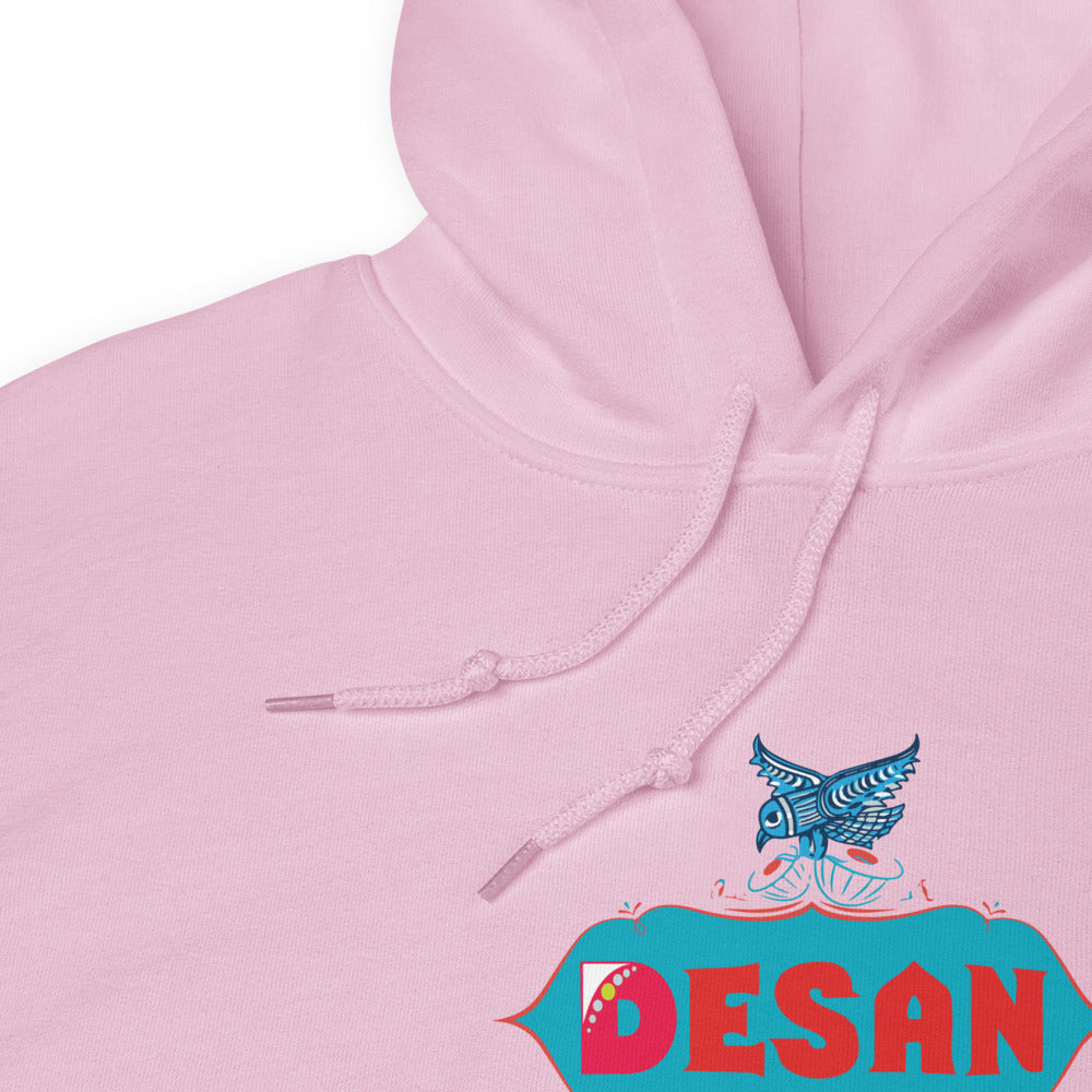 Desan Hoodie