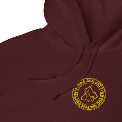 Pindaale Majha Malwa Doaba Hoodie