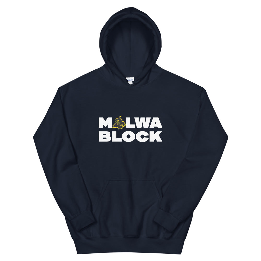 Malwa Block Hoodie