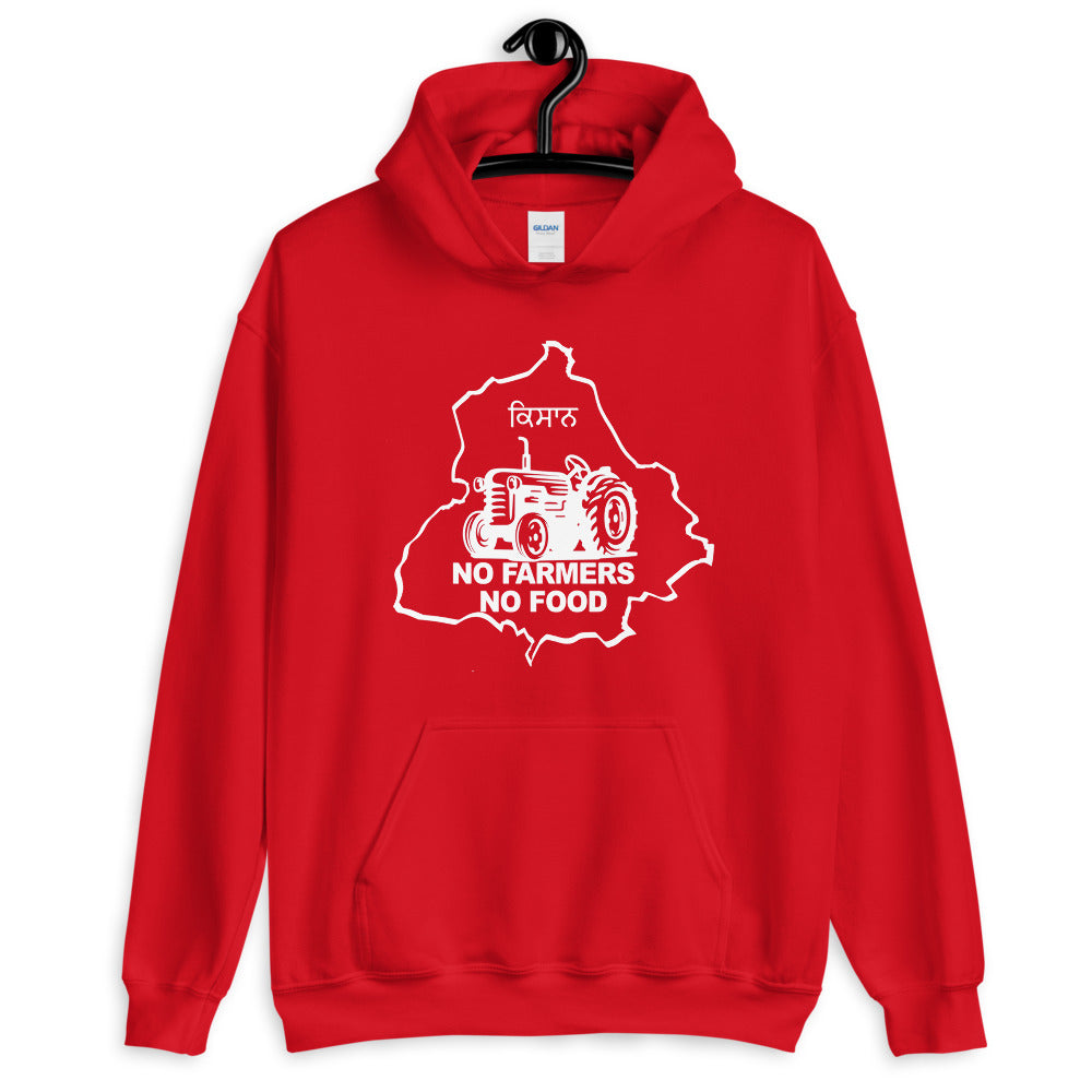 Kisaan Unisex Hoodie