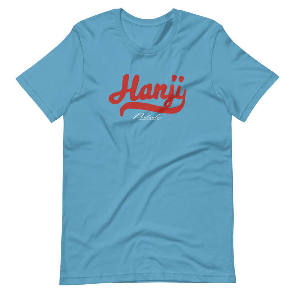 Hanji T-Shirt